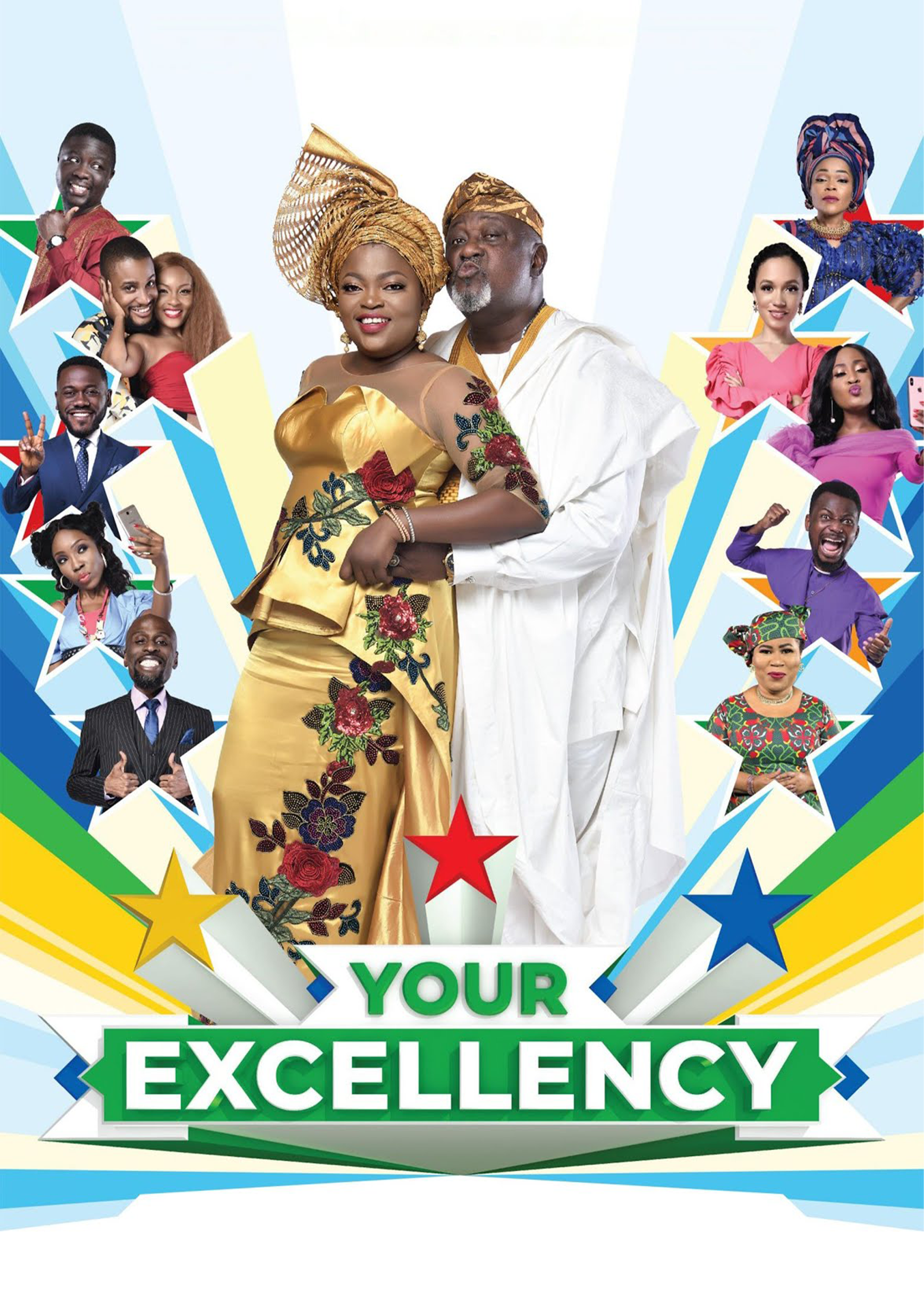 Movie banner